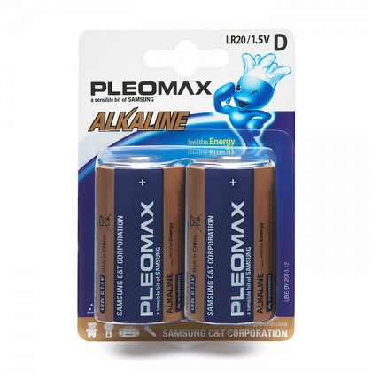 Батарейки солевые Pleomax LR20 (2 шт.)